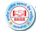 Basoda Nagrik Sahakari Bank Ltd.