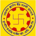 Indore Cloth Market Co-op. Bank