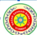 Nagar Sahakari Bank Ltd. Etawah