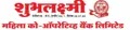Shubh Lakshmi Mahila Co-op Bank Ltd
