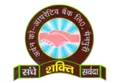 Urban Cooperative Bank Ltd, Mainpuri